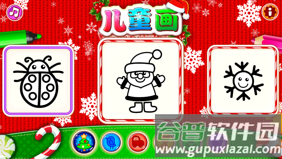 儿童绘画视频Drawing会员破解版, 儿童绘画视频Drawing会员破解版