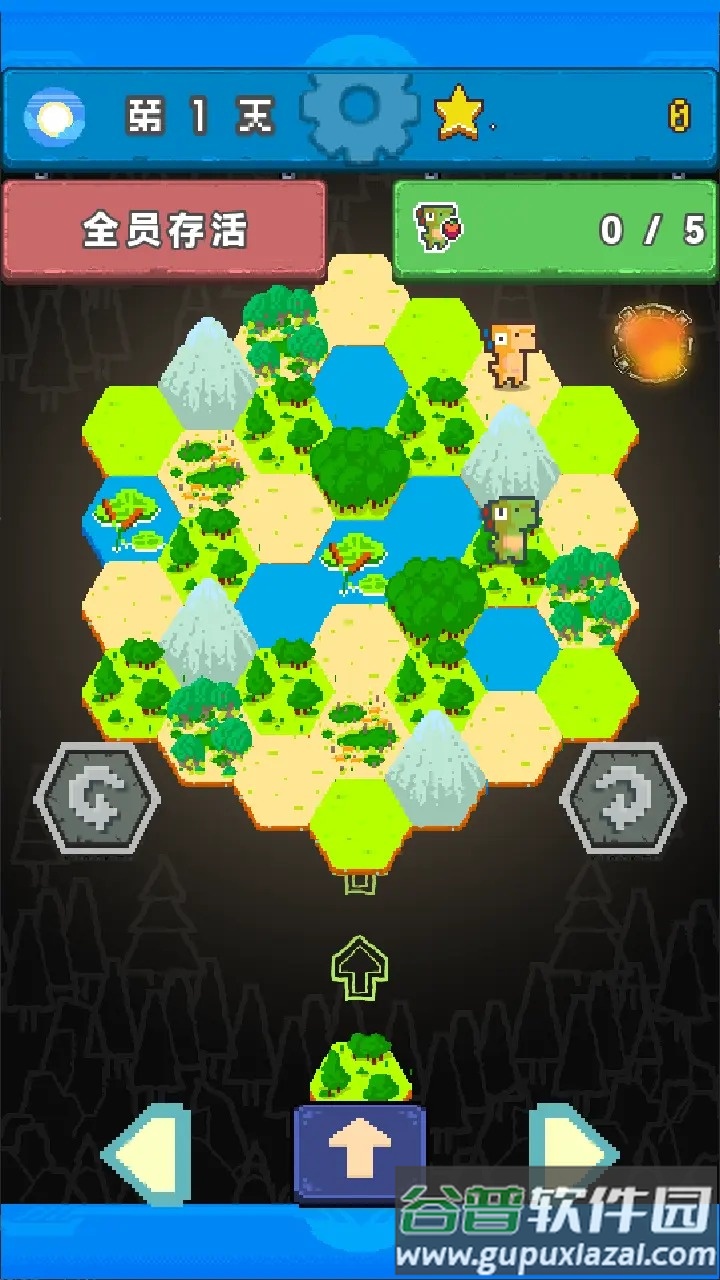 守护白垩纪游戏下载安装截图4