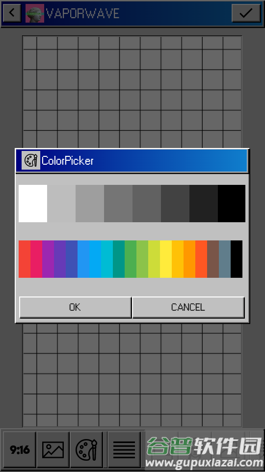 蒸汽波相机Vaporgram Pro免费版截图2