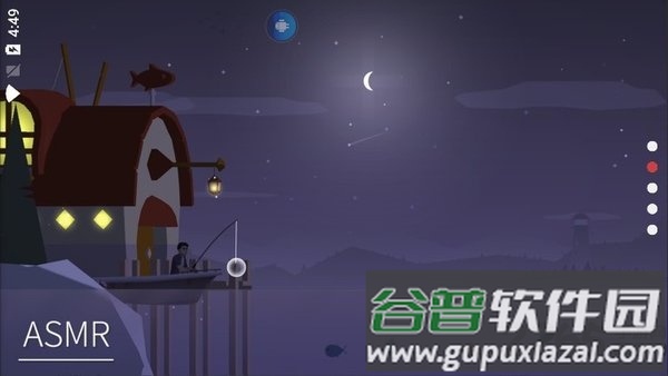 钓鱼人生官方正版游戏(fishinglife)截图2