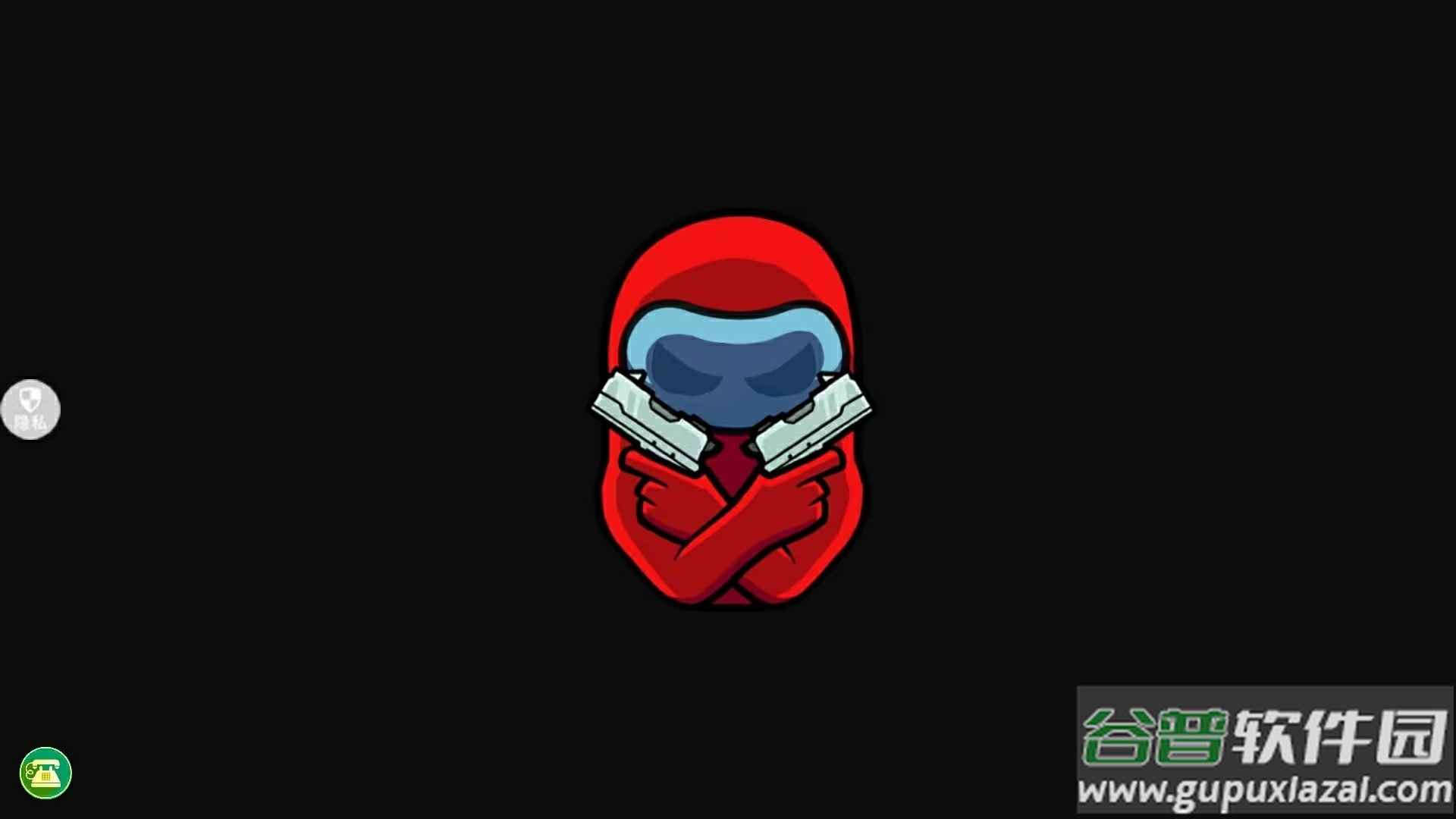 平面僵尸大战游戏截图4