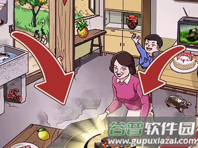 魔法美食家安卓版