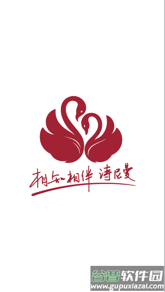 曼学堂app手机版下载