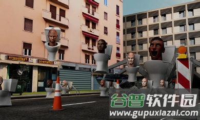 马桶人生活挑战安卓版截图4