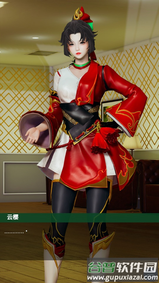 王者云樱篇饼干测试1.0版截图3