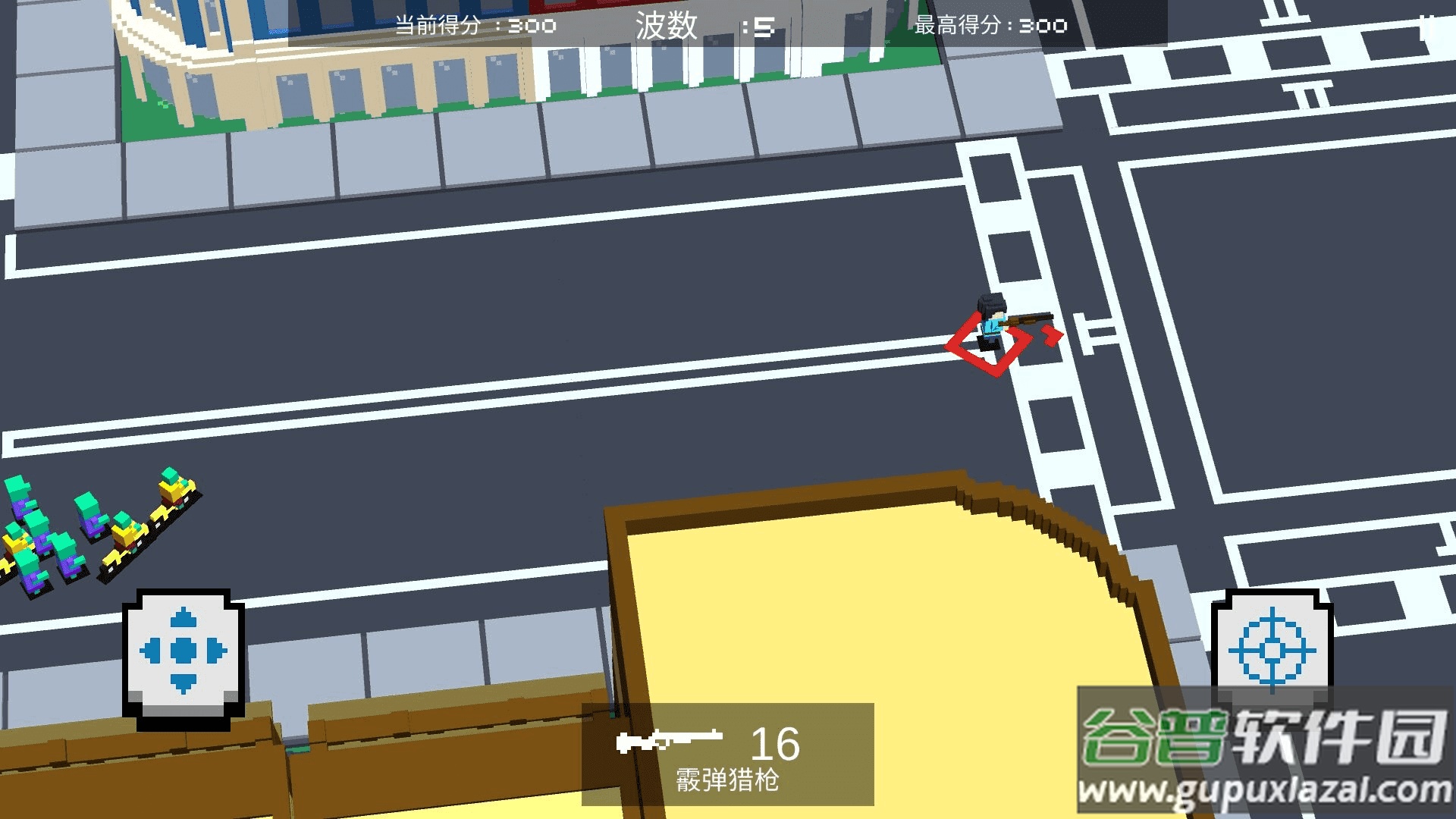 英雄射击手游戏截图1