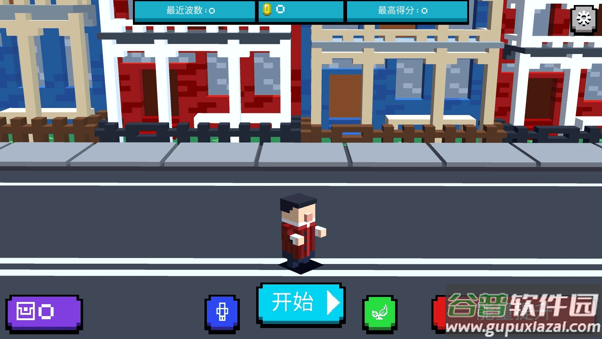 英雄射击手游戏截图3