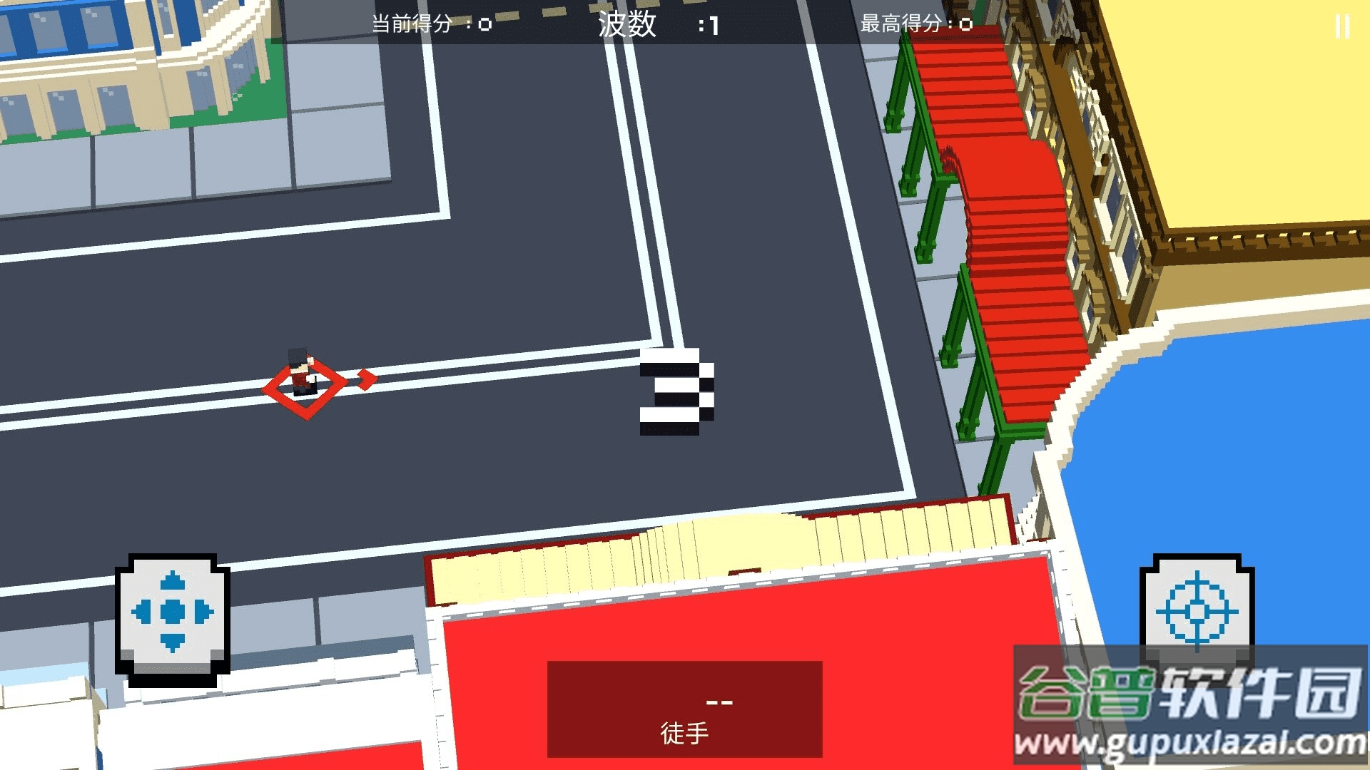 英雄射击手游戏截图4