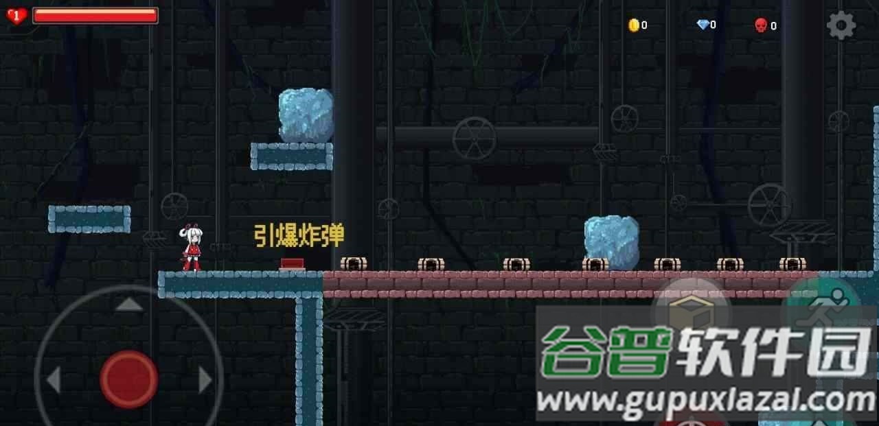 罪恶清洁姬大冒险游戏截图2