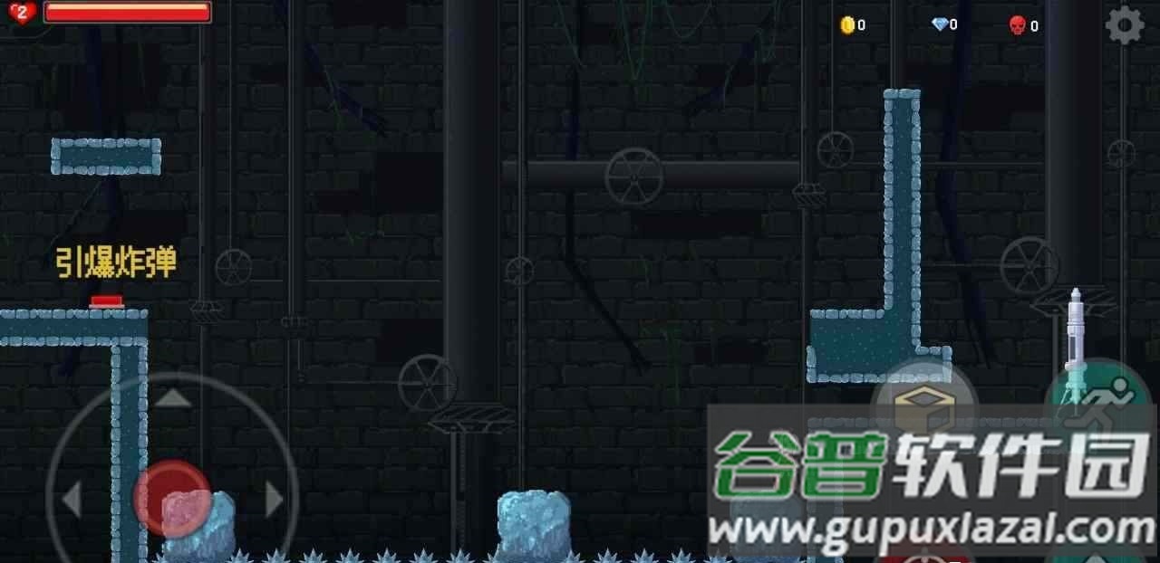 罪恶清洁姬大冒险游戏截图3