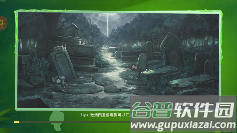 恐怖躲猫猫3国际版 恐怖躲猫猫3国际版