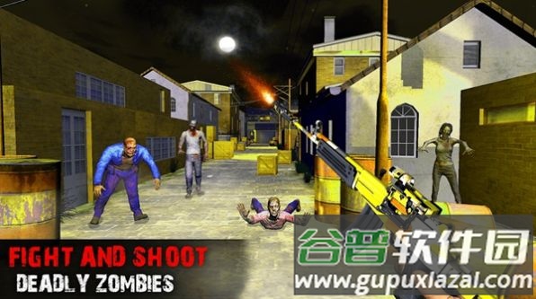 僵尸生存疯狂射手游戏(Offline Zombie Survival Shooter)截图1