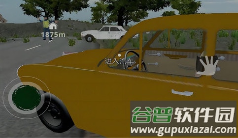 边境检察官真实模拟安卓版 边境检察官真实模拟安卓版