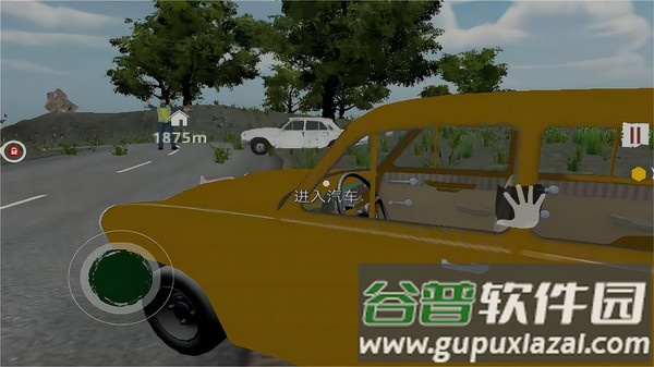 边境检察官真实模拟安卓版截图4