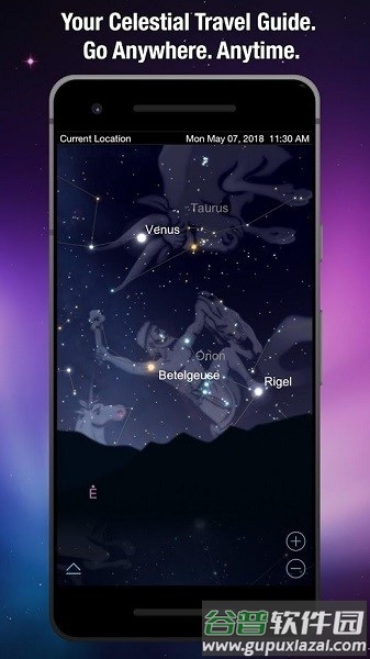 SkySafari星空pro截图4
