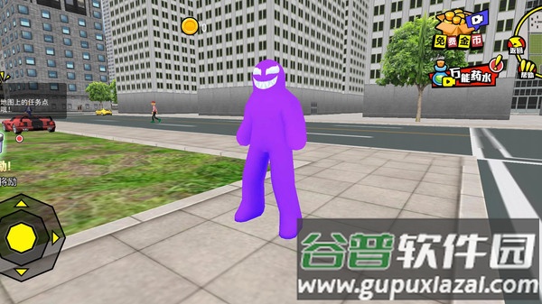 暴走冲冲冲游戏截图2