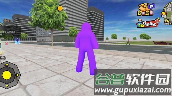 暴走冲冲冲游戏截图4