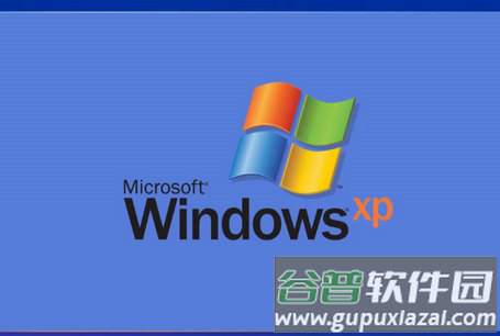 WinXP模拟器app最新版