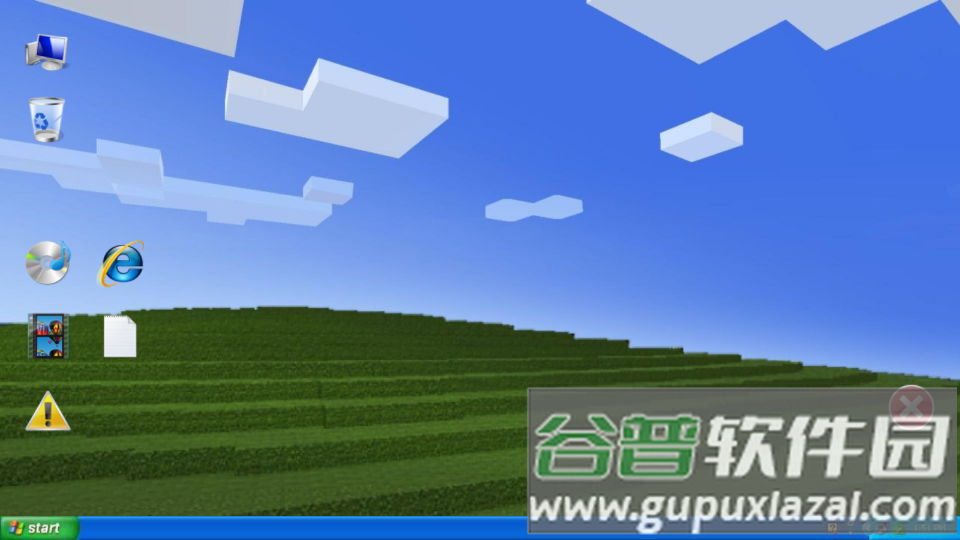 WinXP模拟器app最新版