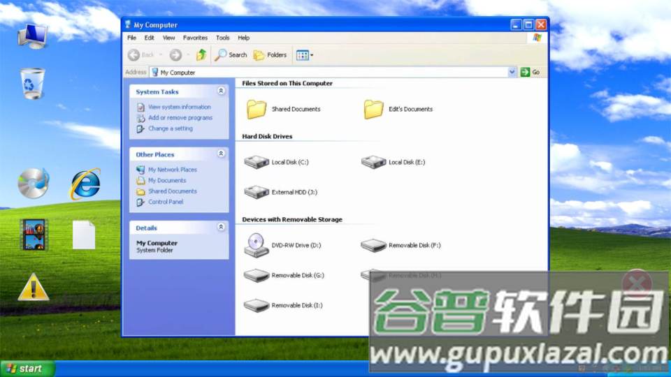 WinXP模拟器app最新版截图2
