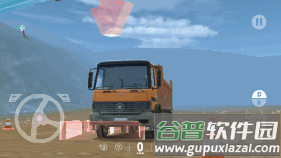 重型机械和采矿模拟器无限金币版截图4