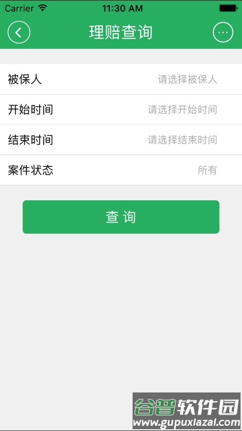 太平洋上分app官方下载截图2