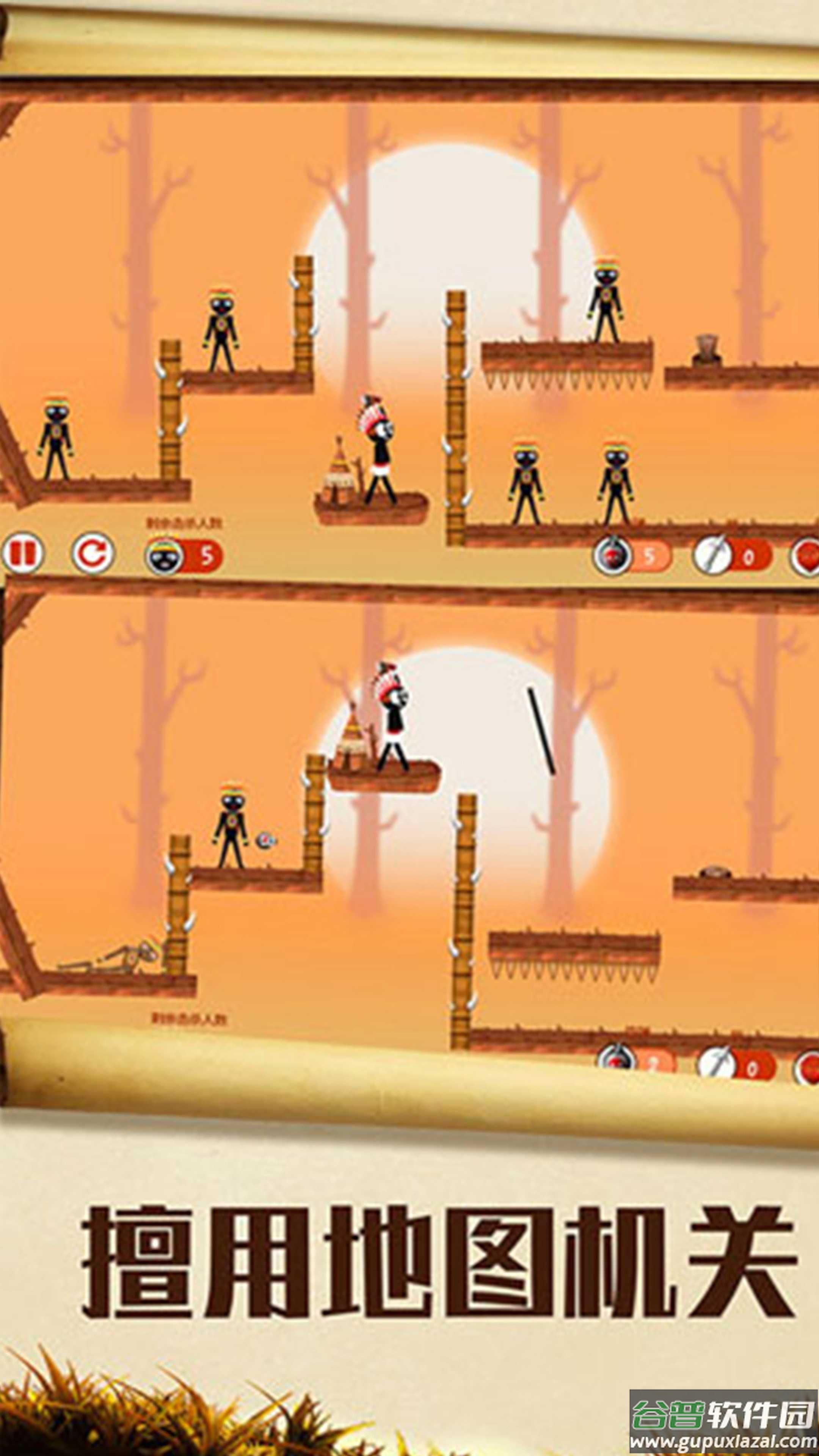 战术射手游戏截图1