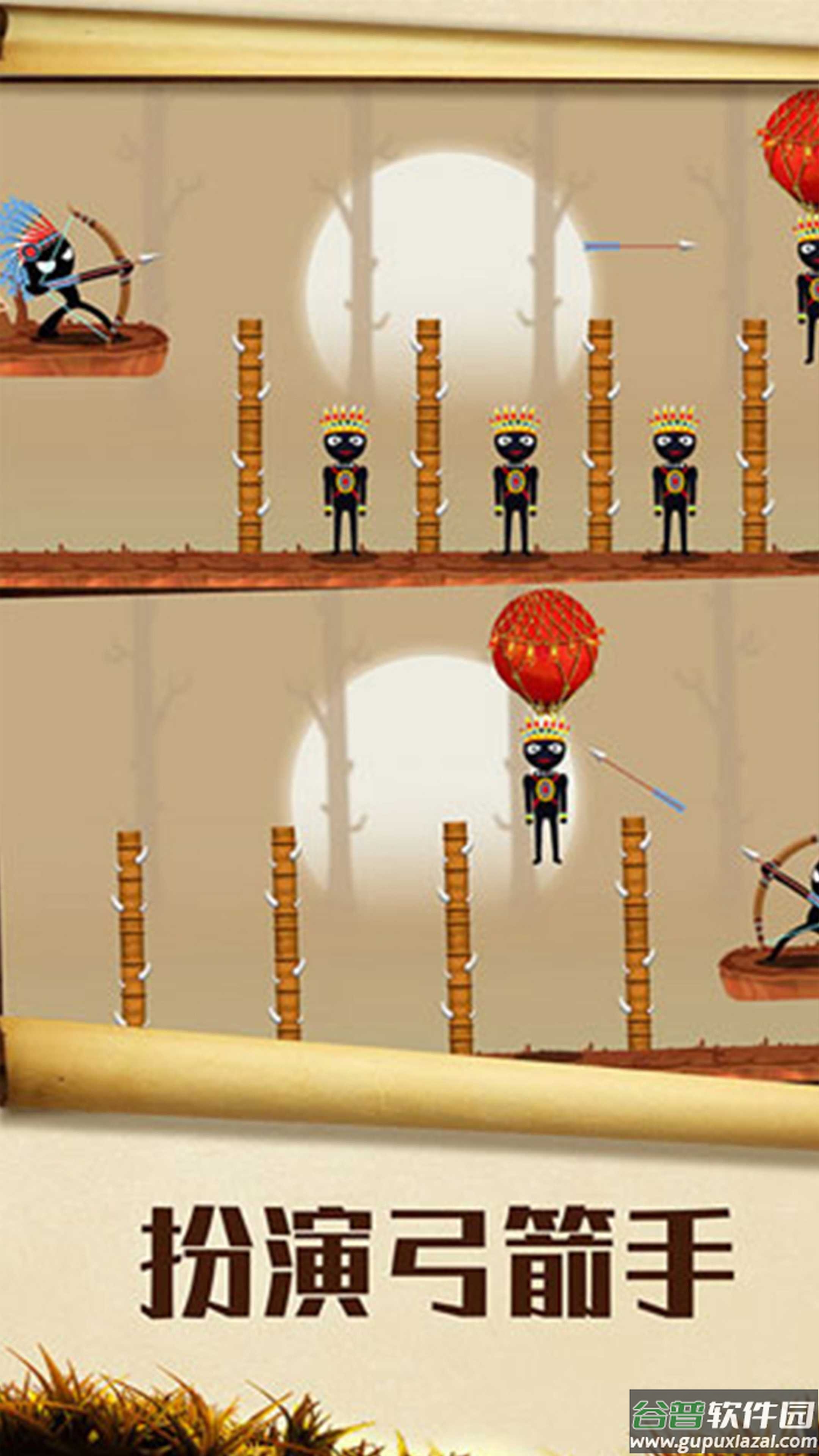 战术射手游戏截图2