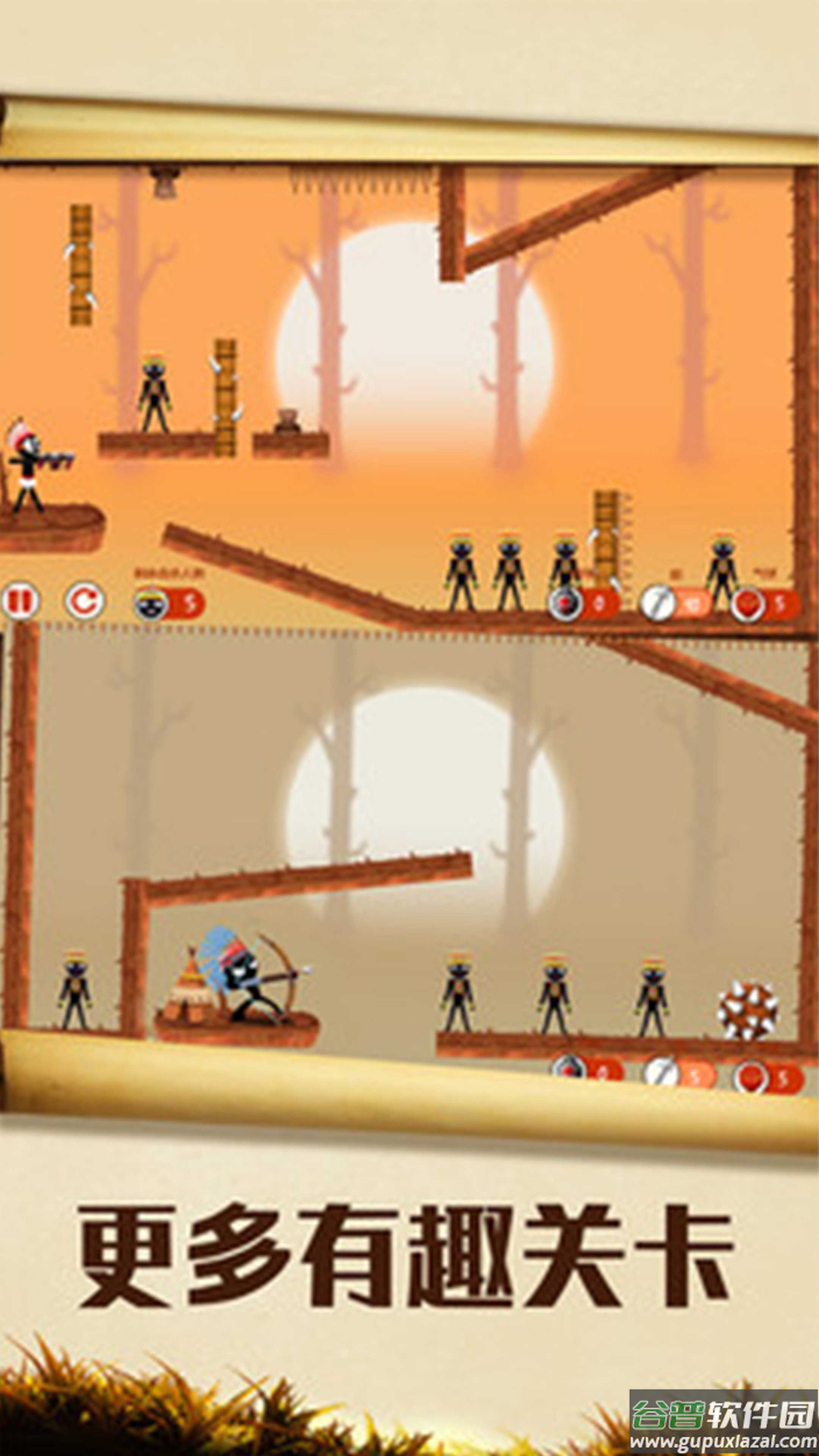 战术射手游戏截图5