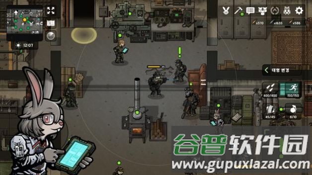 物种战争2末日启示游戏(物种战争2：启示录)截图4