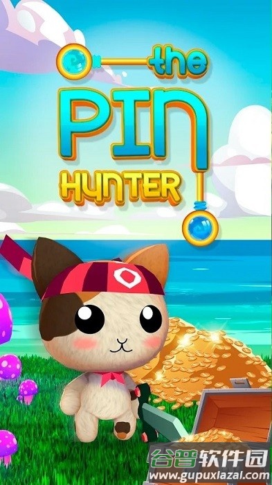 针猎人游戏截图4