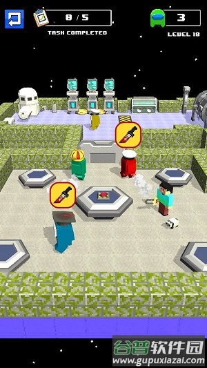 反冒名顶替者(Counter Imposter Strike)截图4