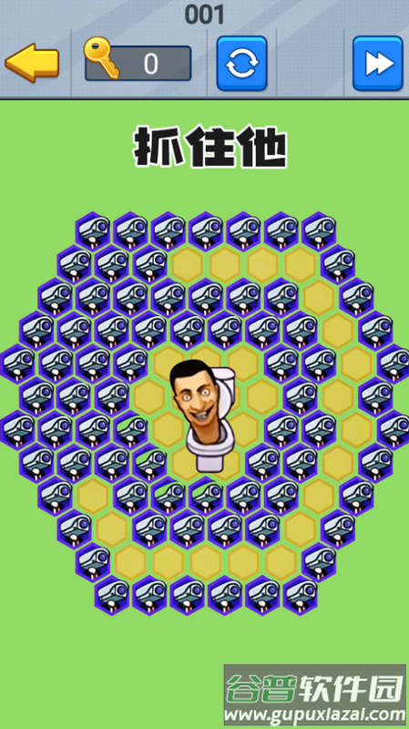 超强脑壳子手游