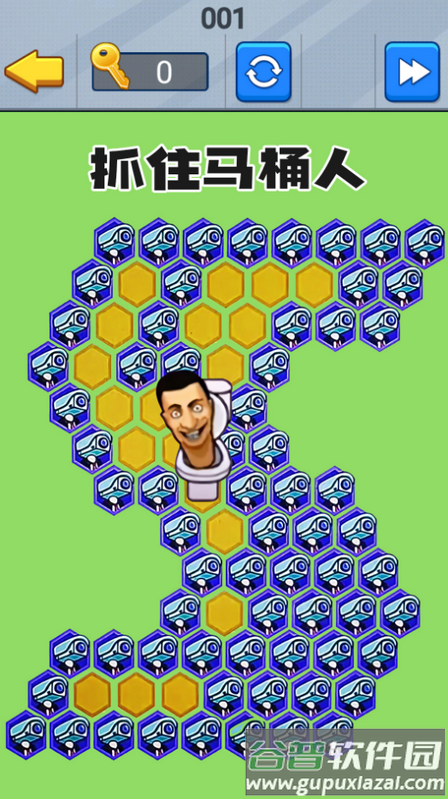 超强脑壳子手游