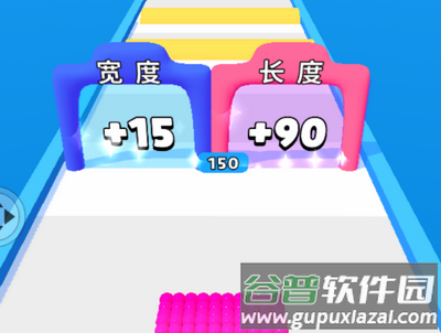 算你球多手游安卓版