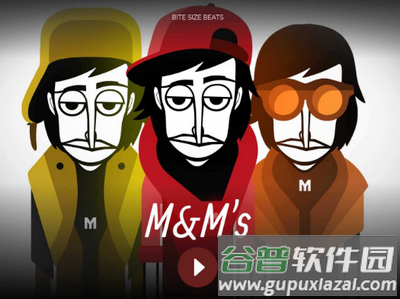 节奏盒子M豆联动版本官方版