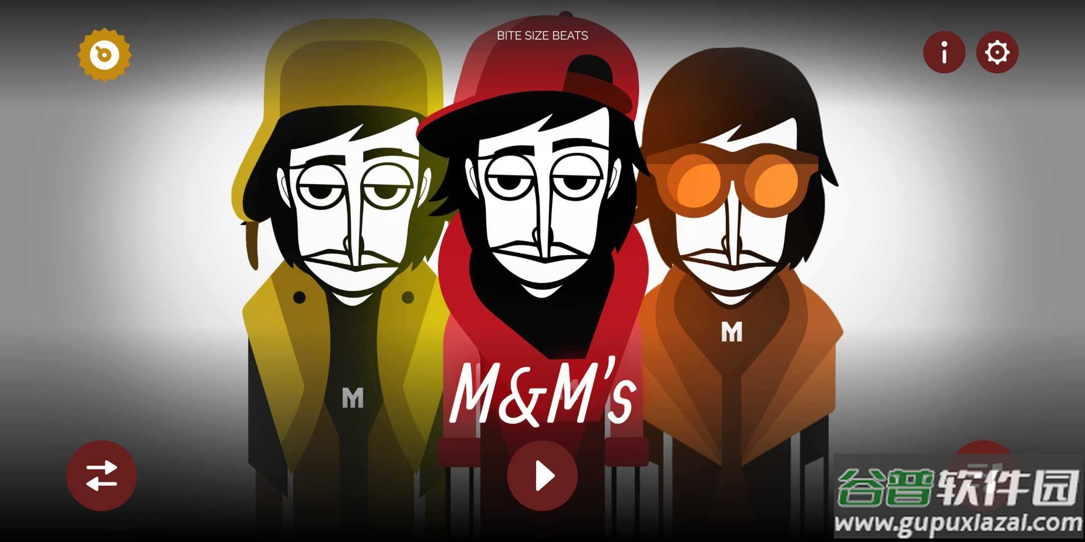 节奏盒子M豆联动版本官方版截图3