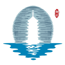 湖州掌上通app下载安装v4.5.3
