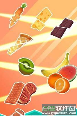 闲置切割大师(Idle Perfect Chopped)截图1