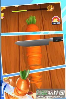 闲置切割大师(Idle Perfect Chopped)截图2