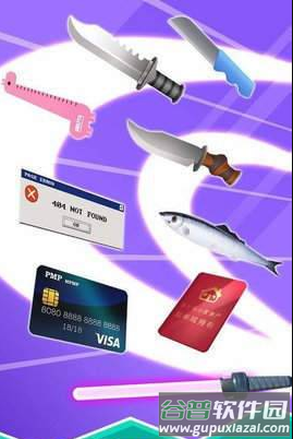 闲置切割大师(Idle Perfect Chopped)截图3