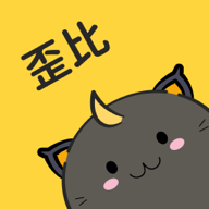 歪比歪比游戏社区平台v1.0.0 安卓最新版