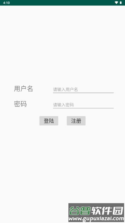 MyMusic音乐平台