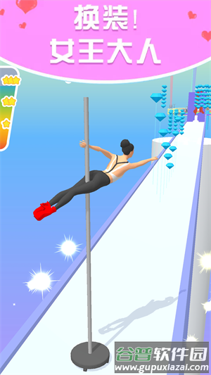 萌动舞池游戏截图1