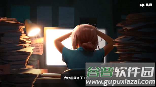 梦幻餐厅3无限金币无限钻石不减反增截图1