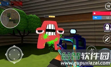 字母射手生存FPS截图2