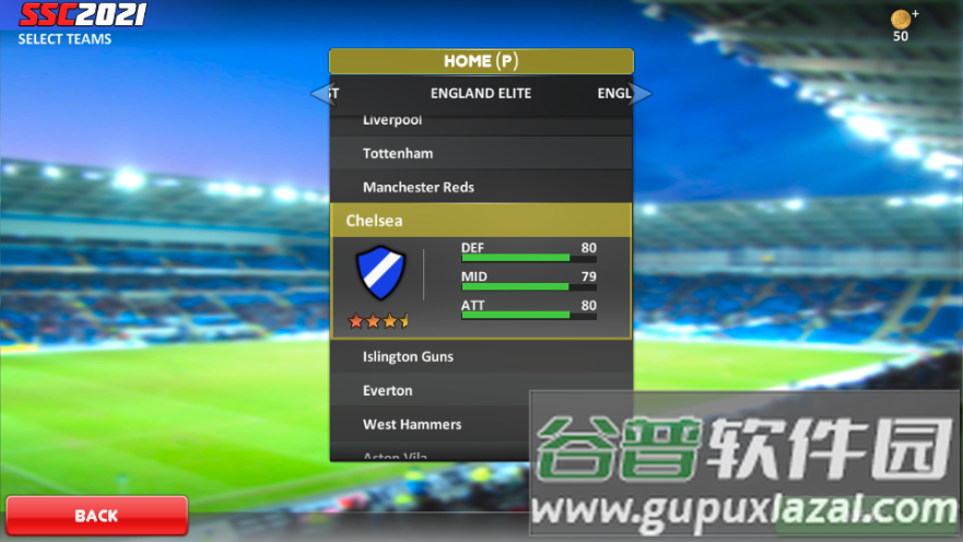 超级足球冠军2021安卓版截图4