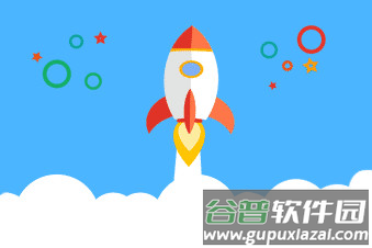 抖音快手火箭助手app