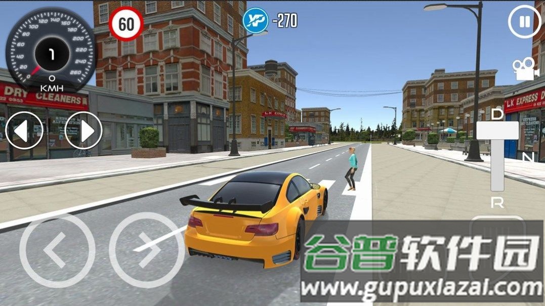 模拟驾驶训练手机版截图1
