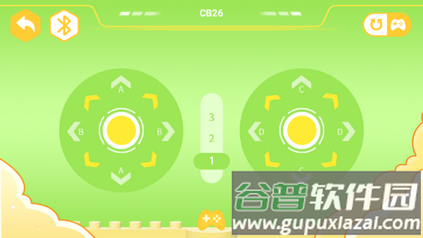 炫拼积木官方版截图3